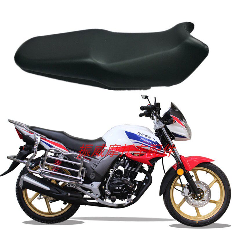 木兰豪达双健摩托车 sj150