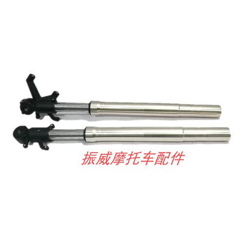 嘉爵jj300摩托车配件倒置