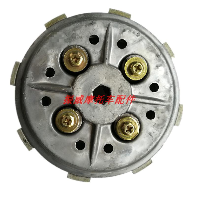 飞肯摩托车飞影FK150-11A/125-11A离合器FK125-10G/CBR离合器片