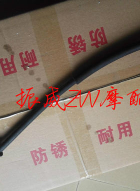 豪江摩托车125全新配件濠江