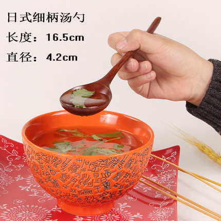 风沙渡儿童汤勺瓢羹小木勺子小长柄吃饭勺子短柄木头勺子成人家用