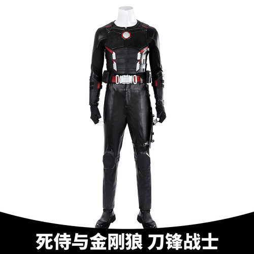 漫乐死侍与金刚狼刀锋战士cos服