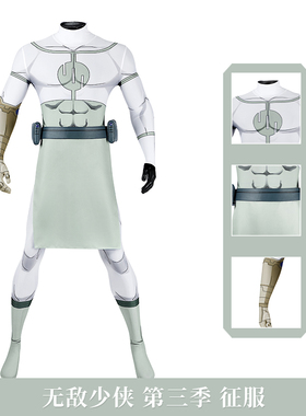 现货漫乐无敌少侠第三季征服cosplay连体紧身衣动画cos服J25012BA