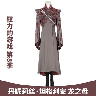 漫乐 权力的游戏第8季cos丹妮莉丝坦格利安龙之母cosplay服装4428