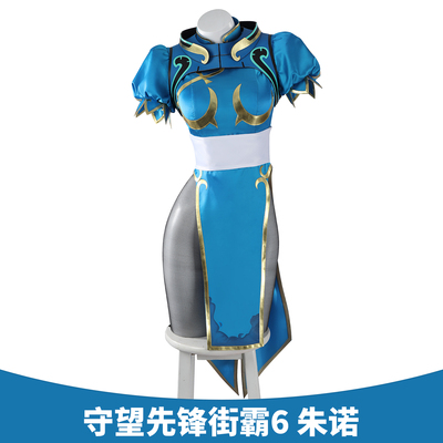 ow守望先锋街霸6联动朱诺cos服