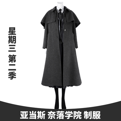 星期三第二季当斯奈落学院cos服