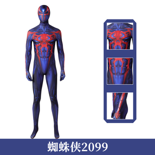 现货漫乐蜘蛛侠2099cos服连体紧身衣漫威游戏cosplay服装J23003AA