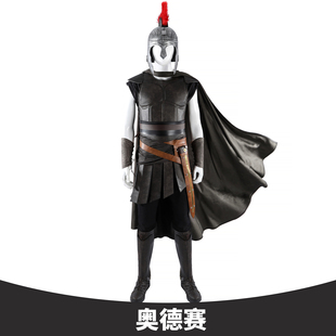 漫乐 奥德赛cosplay同款影视The Odyssey游戏角色cos服扮演服5807