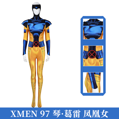 XMEN97琴·葛雷凤凰女cos服