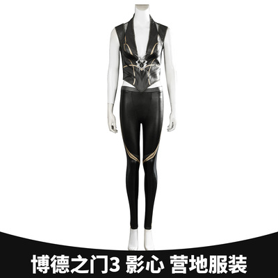 博德之门3cos服影心营地服装