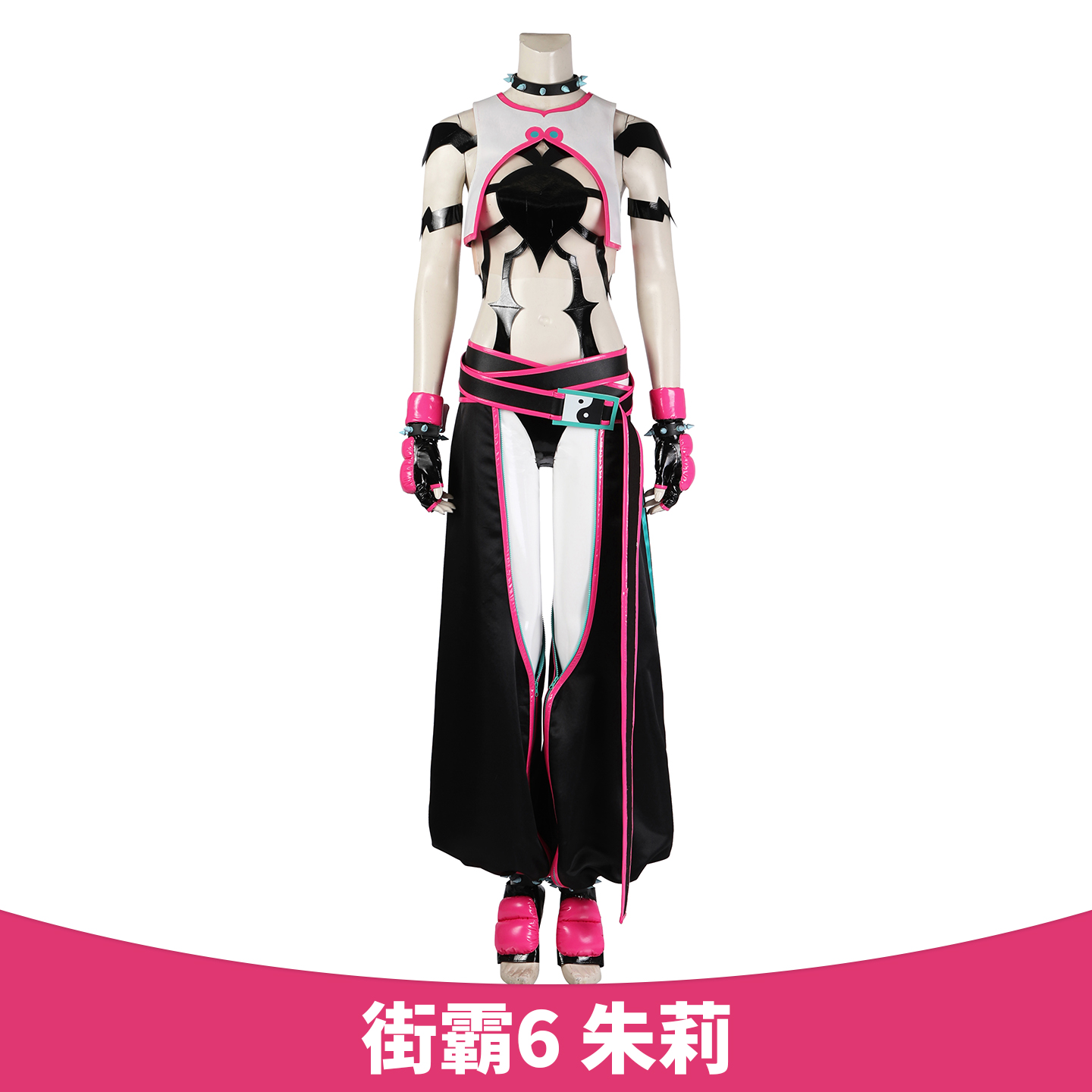 街霸6朱莉cos服街头霸王