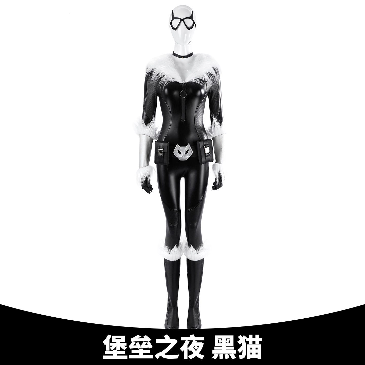 堡垒之夜黑猫游戏cos服
