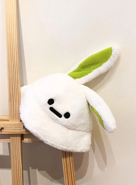 Hangfook幸福兔子熊猫秋冬季渔夫帽子男女可爱造型礼物耳朵帽防寒