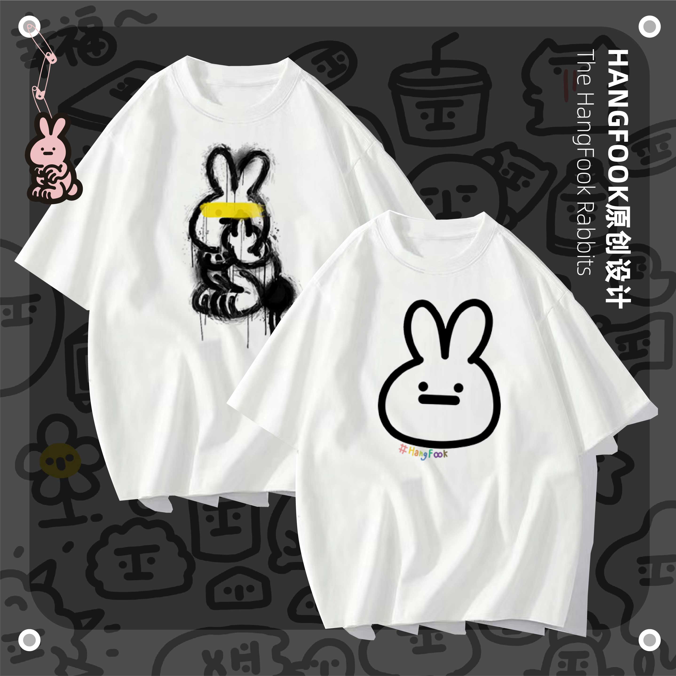 hangfook兔子短袖t恤宽松纯棉