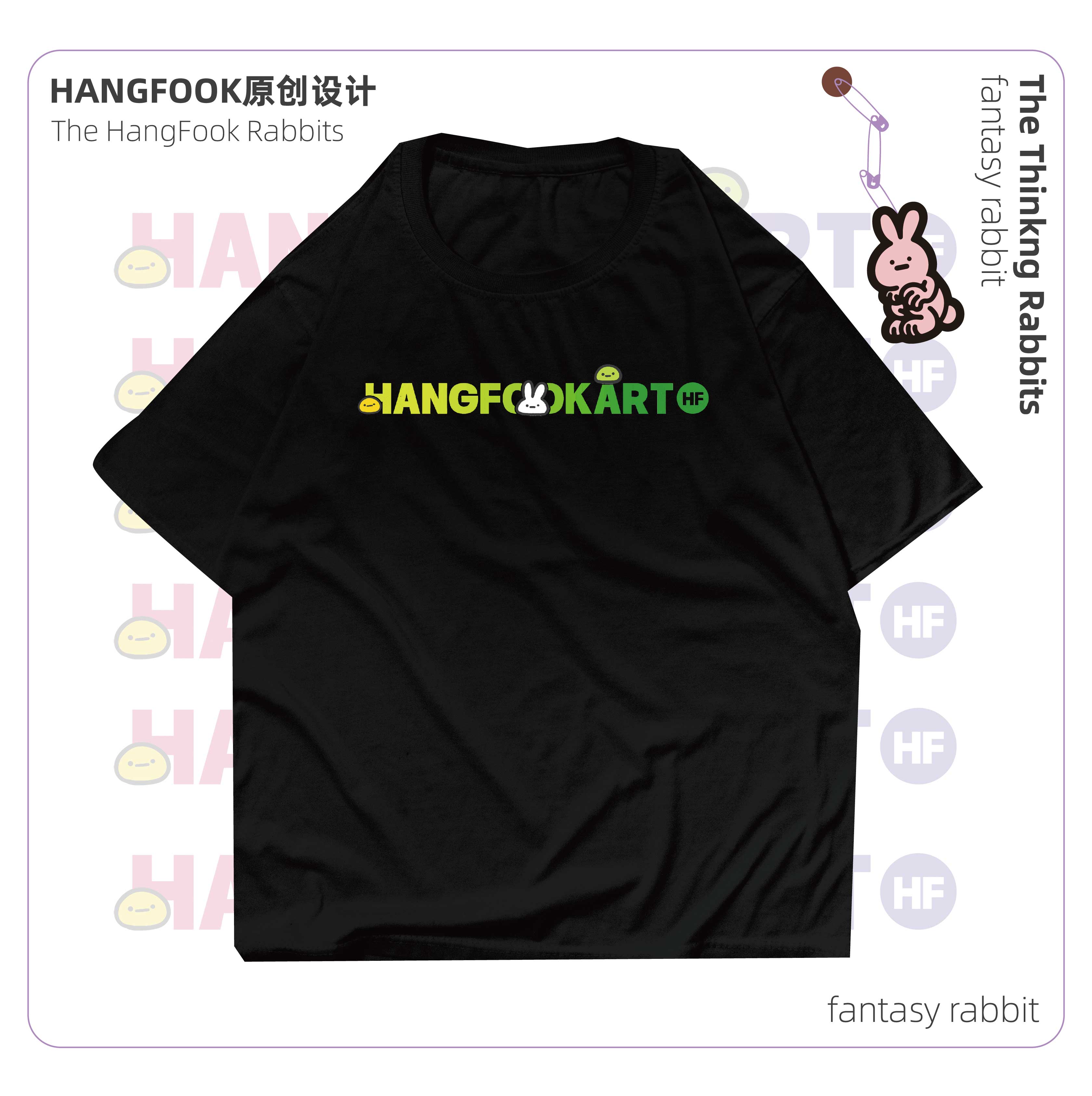 情侣装夏装兔子短袖hangfook原创