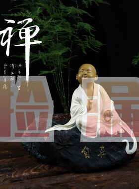 tqj中式风书房办公桌树脂小沙弥