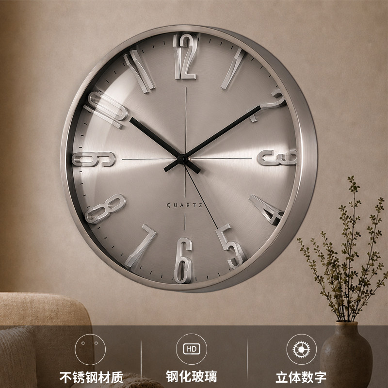 TQJ不锈钢轻奢立体挂钟客厅卧室静音简约时钟挂表创意时尚电波钟