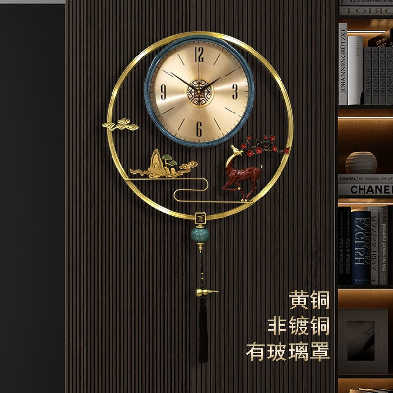 凯琴新中式全铜挂钟现代轻奢时钟客厅背景墙挂表家用珐琅彩钟表