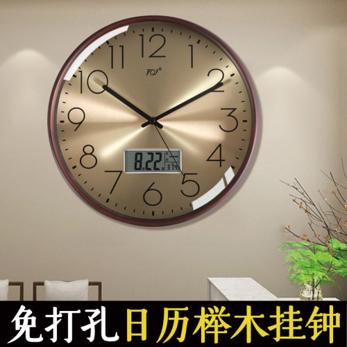 TQJ实木温湿度日历静音挂钟
