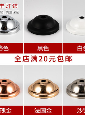二级极托台灯金属英国底座