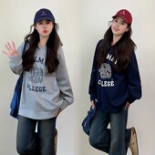 套装 2024秋冬新款 微胖连帽套头卫衣洋气减龄字母上衣微喇牛仔裤 女