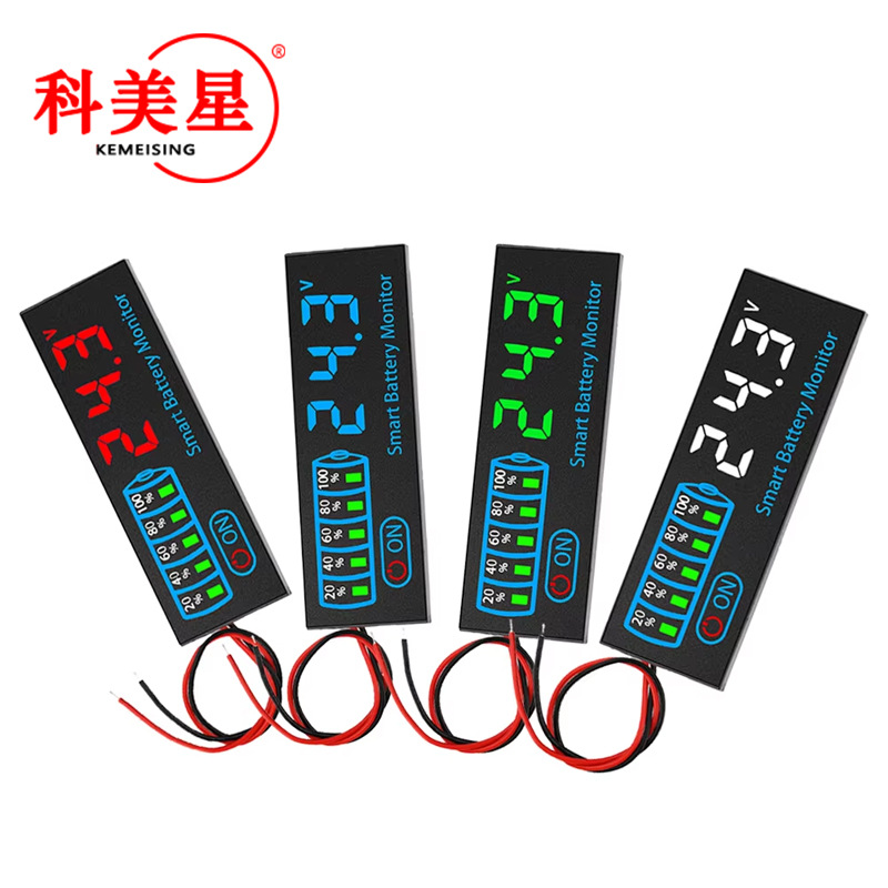 LED电压电量显示板DC7-55V 12V24V铅酸锂电通用电量显示器 电池格