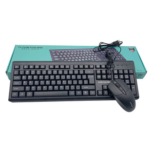 笔记本电脑商务办公键鼠套装 尊拓 有线键盘鼠标套装 USB台式
