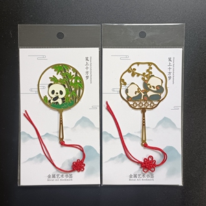 中国特色小礼品送老外中国风出国伴手礼展会国外客户熊猫北京定制