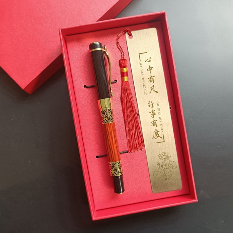 铜尺套装学生礼物励志伴手礼定制