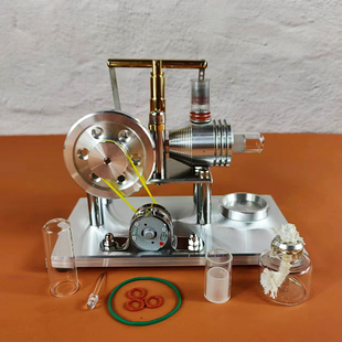 斯特林发动机发电机小发动机外燃机蒸汽发动机物理模型玩具益智