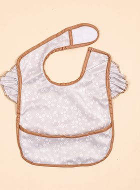 Happyflute婴幼儿防水防脏围兜宝宝吃饭罩衣食饭兜易清洗