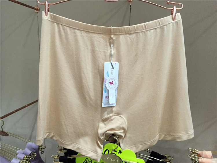Pantalon pyjama jeunesse - Ref 732075 Image 3