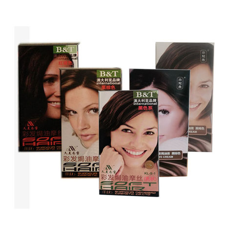 无氨植物染发剂上海久美为宝焗油