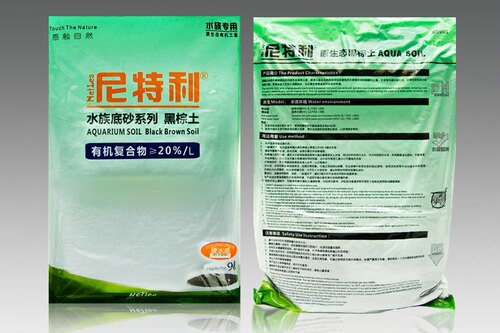 【尚品水族】尼特利netlea 硬水版 水草泥/黑棕土