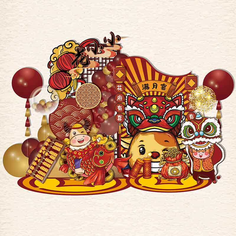 鼠醒狮年会晚会新年psd素材设计素材/源文件矢量格式 板分层