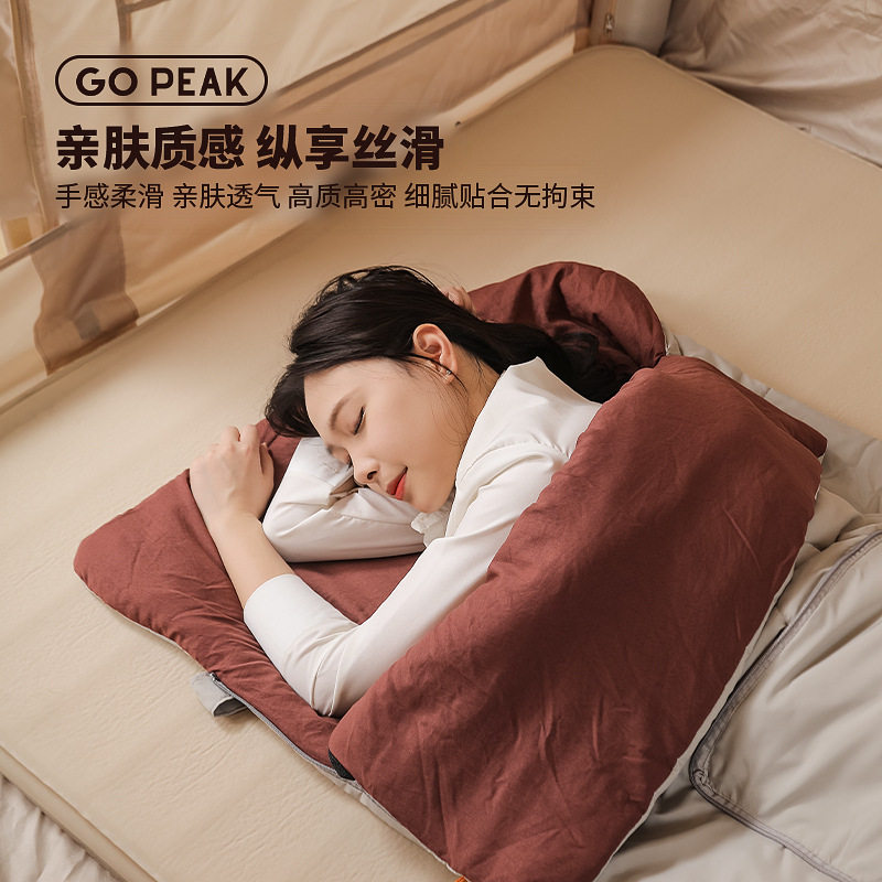 户外旅行露营睡袋抱枕款