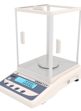 安普特进口电子天平千分位珠宝秤克拉称高精度钻石电子秤黄金秤克