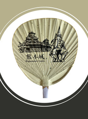 日本制和风折扇熊本熊和风蒲扇圆扇防晒便携扇子情侣礼物熊本部长