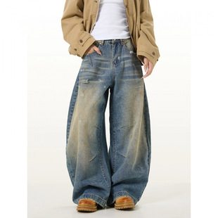 美式复古廓形水洗黄弯刀牛仔裤男女潮牌宽松堆积街头垂感拖地