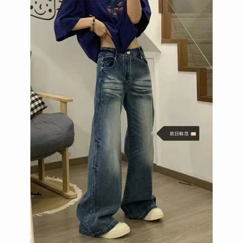 大码美式复古水洗显腿长牛仔裤女夏季新款高腰显瘦直筒阔腿拖地裤