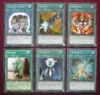 Товары от 魔族糖果屋