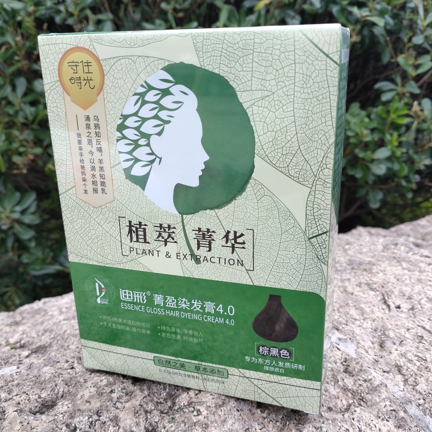 植物配方迪彩遮白发染发膏染发