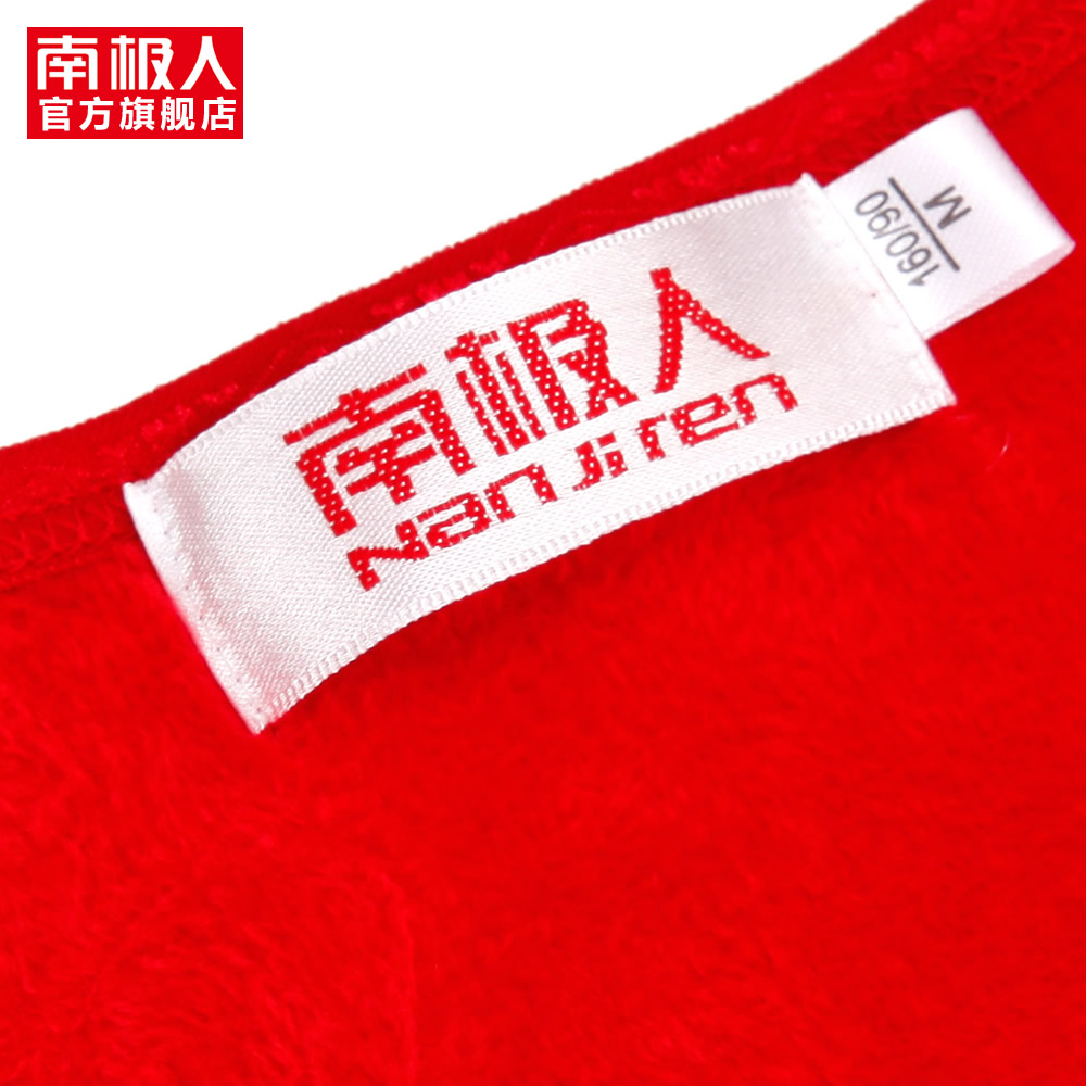 Sous-vêtement thermo Moyen-âge simple en polyester, polyester,  - Ref 766546 Image 3