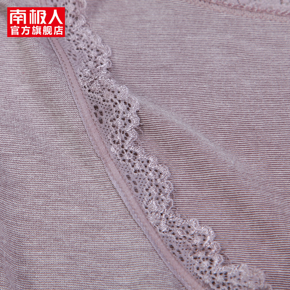 Sous-vêtement chaud jeunesse NYA0021 en viscose - Ref 751117 Image 4