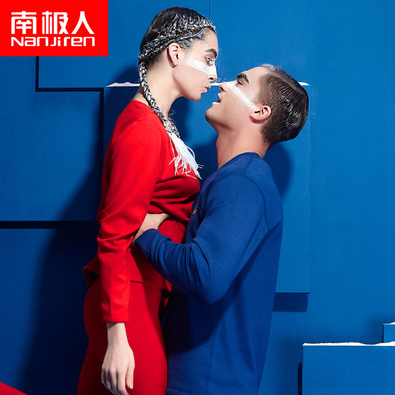 Sous-vêtement thermo jeunesse simple en viscose - Ref 766488 Image 3