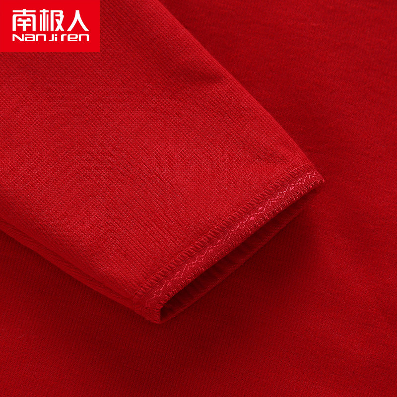 Sous-vêtement thermo jeunesse simple en coton - Ref 755611 Image 5