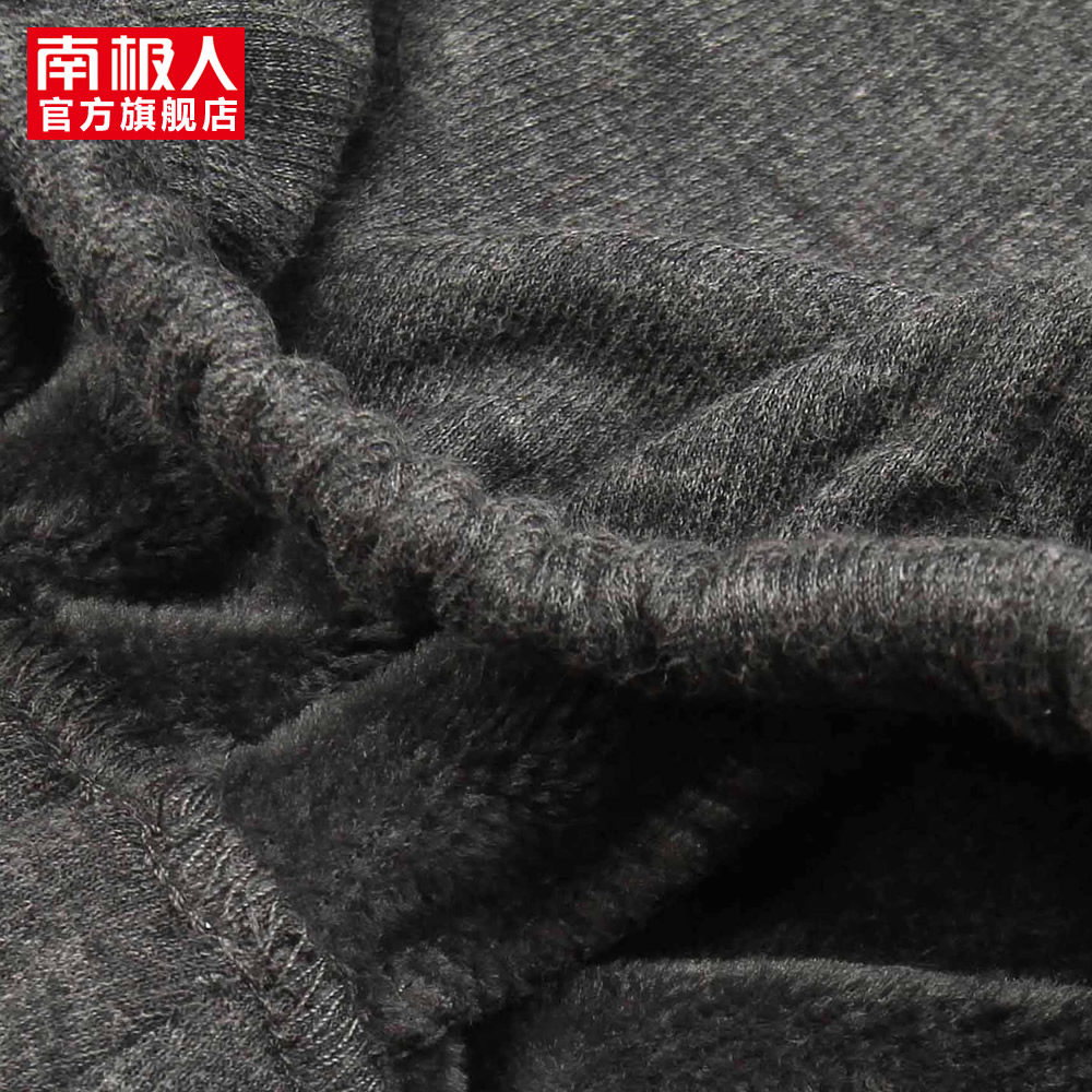 Sous-vêtement thermo jeunesse simple en coton - Ref 766426 Image 4