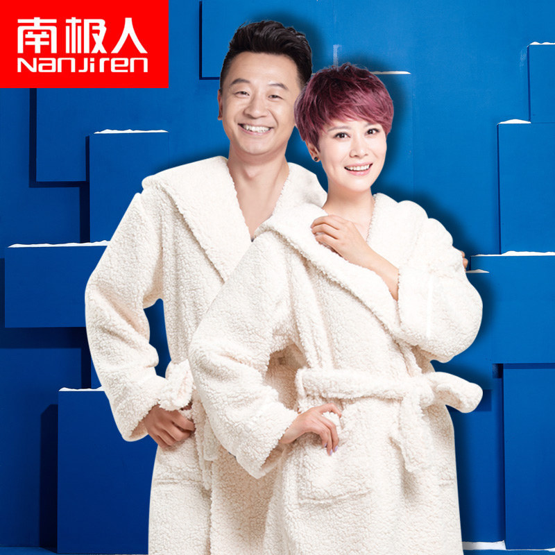 Peignoir Moyen-âge NJR2520122 - Ref 601468 Image 3