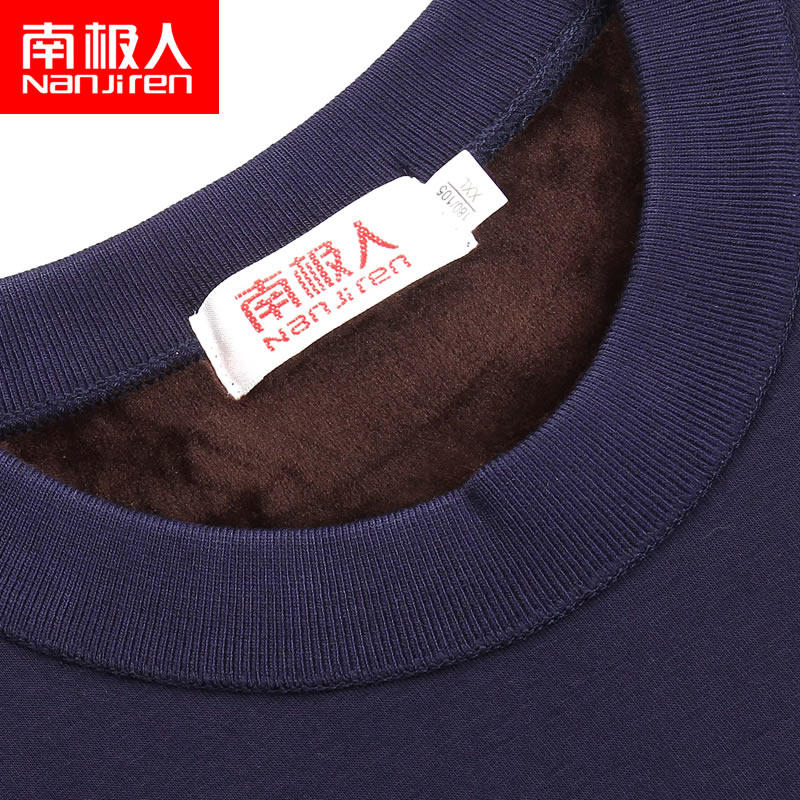 Sous-vêtement thermo jeunesse simple en viscose - Ref 766488 Image 4