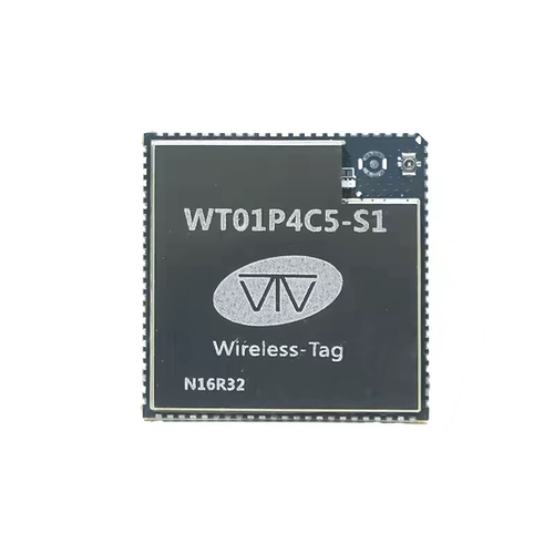 启明云端WT01P4C5-S1核心板 乐鑫P4C5/双频WIFI6蓝牙/图像处理